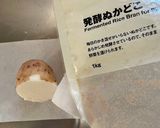 長いもそうめんとろろ作り方4写真