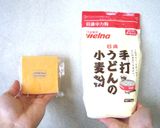 水の代わりにチェダーチーズで作るうどん麺作り方1写真
