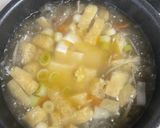 わが家の豚汁作り方6写真