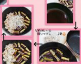 ☆ざる蕎麦 そばつゆ 簡単！レンジで時短作り方14写真