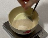 ミルクソフト風アイスクリーミー作り方1写真