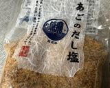 オイルおにぎり迄のご飯作り方1写真