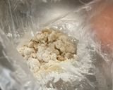 米粉とおからのスコーン作り方1写真
