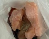 さっぱり爽やか！大葉と鶏胸肉の照り焼き作り方1写真