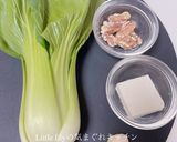 青梗菜のソテー　作り方1写真