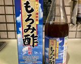 圧力鍋ともろみ酢でつくるトロトロ角煮作り方8写真
