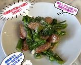 うちの春サラダ☆菜花のマスタードサラダ♬作り方50写真