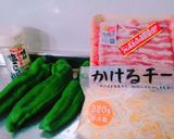 ＊ジャンボピーマンとチーズの豚肉巻き＊作り方1写真