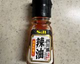 レンジで簡単！濃厚ピリ辛ごま冷やしうどん作り方6写真