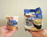 ぶっこみ飯 × シーフードヌードル作り方1写真