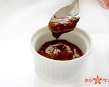 【あまざけ麹】こいのぼりチョコ麹パイ作り方1写真