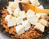 本格的麻婆豆腐作り方7写真