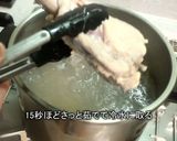 本格ラーメンのトリプルスープ♪作り方2写真