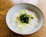 ニラのごま油醤油漬け作り方3写真