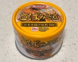 時短♡節約♡厚揚げとナスの味噌鯖缶煮作り方5写真