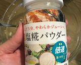 コーンとブロッコリーの副菜作り方4写真