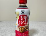おかずつゆで、土鍋ふっくらあさりご飯作り方1写真