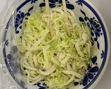 電子レンジで簡単！ねばねばうどん作り方2写真
