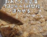 カニとホタテのクリーミーグラタンコロッケ作り方10写真