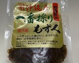 【簡単作り置き】鶏挽肉ともずく焼き作り方1写真