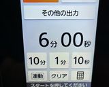 ★簡単‼レンチンで🍎コンポートとジャム♪作り方5写真