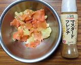 ヨウサマの減塩カリフラワーとサーモン作り方2写真