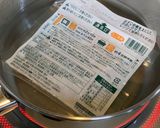 牛丼アレンジ茹できゅうり和え作り方4写真