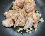鶏肉と茄子のカルボナーラ作り方6写真