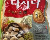 おかずになる🥬サニーレタスの貝出汁ナムル作り方6写真