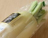 大根の極上だしスープ☆煮物☆オードブル作り方1写真