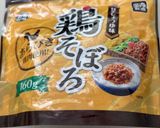 業スーの鶏そぼろを使った簡単チャーハン作り方3写真