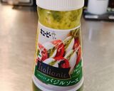 しっとり鶏ハム作り方8写真