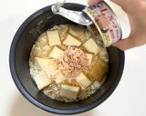 出汁入り味噌で、小松菜の味噌炊き込みご飯作り方5写真