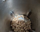 ソイリッチでしいたけと豆乳の黒いスープ作り方1写真
