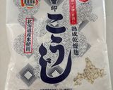 水煮大豆と乾燥麹で作る味噌作り方2写真