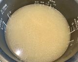 炊飯器で生姜香る本格中華粥🍚作り方4写真