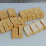 ஐみそ味が癒し💕厚揚げと小松菜の味噌煮ஐ作り方3写真