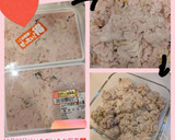 うちの技☆とろける食感♪白子の下処理♪作り方35写真