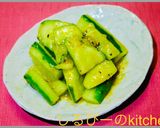 きゅうり1本勝負！カレー味のきゅうり漬け作り方12写真