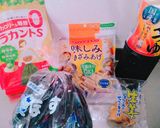 ＊なすと生姜と油揚げの常備菜＊作り方1写真