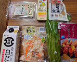 ヨウサマの減塩豆乳&ごま豆腐の牛蒡白和え作り方1写真