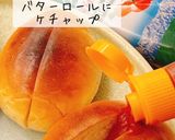 ホットドッグ風ウインナーロールパン作り方3写真