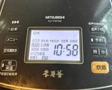 【失敗しない】枝豆の炊き込みご飯作り方2写真