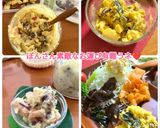 うちの味♤薩摩芋とりんごのデザートサラダ作り方56写真