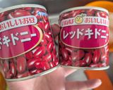 ﾚｯﾄﾞｷﾄﾞﾆｰﾋﾞｰﾝｽﾞのマッシュサラダ作り方1写真