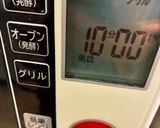 簡単◯白なすのピザ風作り方8写真