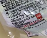 ツナマヨ風チャンキーチキン作り方2写真