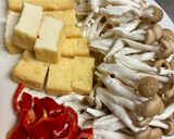 きのこと厚揚げでチミチュリソースの中華風炒め♪作り方1写真