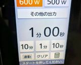 ★簡単‼レンチンで🍎コンポートとジャム♪作り方8写真