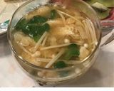 お味噌汁のお味噌はホイッパーで♪作り方13写真